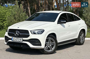 Mercedes-Benz GLE-Class 2020 Mercedes-Benz GLE-Class 2020