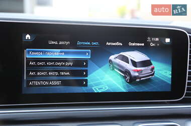 Внедорожник / Кроссовер Mercedes-Benz GLE-Class 2022 в 