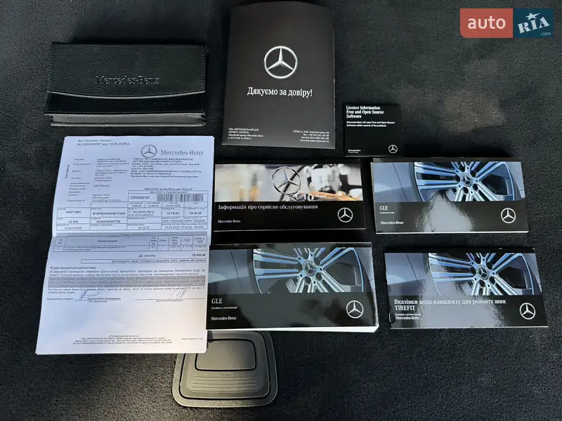 Внедорожник / Кроссовер Mercedes-Benz GLE-Class 2023 в Киеве документ