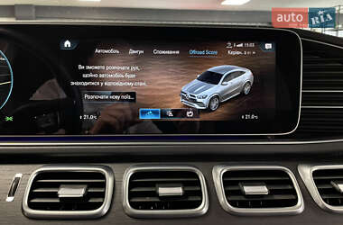 Внедорожник / Кроссовер Mercedes-Benz GLE-Class 2021 в 