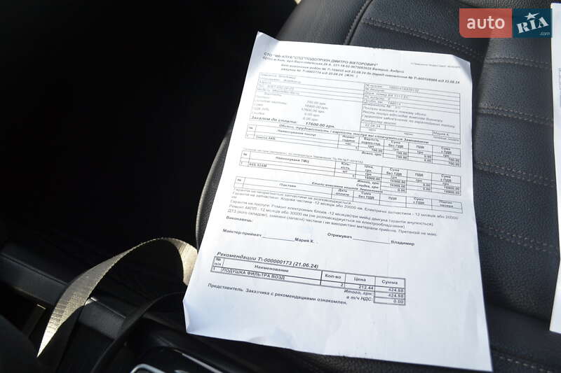 Позашляховик / Кросовер Mercedes-Benz GLE-Class 2016 в Вінниці фото 57 Позашляховик / Кросовер Mercedes-Benz GLE-Class 2016 в Вінниці