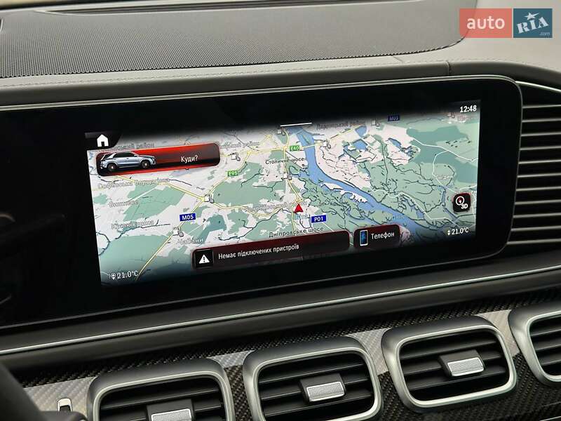 Внедорожник / Кроссовер Mercedes-Benz GLE-Class 2023 в Киеве