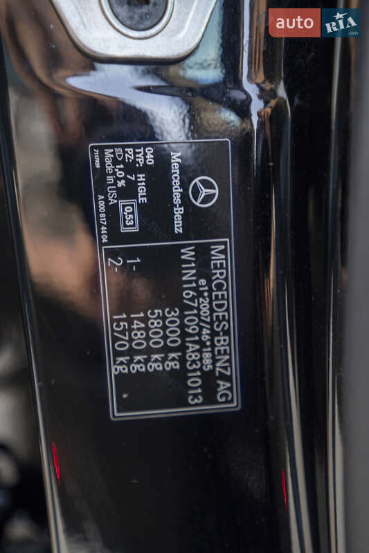 Внедорожник / Кроссовер Mercedes-Benz GLE-Class 2022 в Киеве