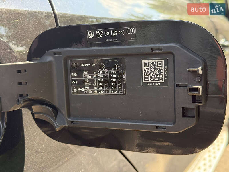 Внедорожник / Кроссовер Mercedes-Benz GLE-Class 2017 в Киеве