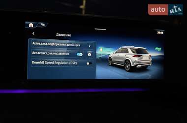Внедорожник / Кроссовер Mercedes-Benz GLE-Class 2025 в 