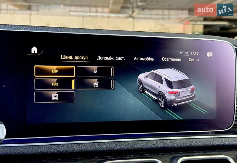 Внедорожник / Кроссовер Mercedes-Benz GLE-Class 2019 в Киеве фото 65 Внедорожник / Кроссовер Mercedes-Benz GLE-Class 2019 в Киеве