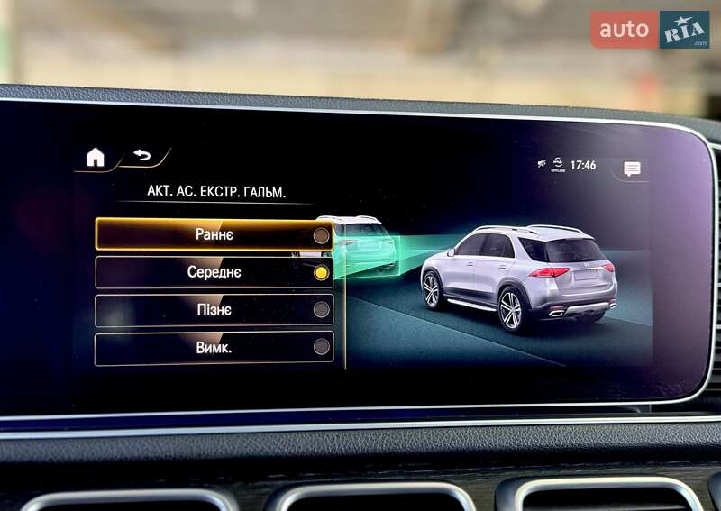 Внедорожник / Кроссовер Mercedes-Benz GLE-Class 2019 в Киеве фото 67 Внедорожник / Кроссовер Mercedes-Benz GLE-Class 2019 в Киеве