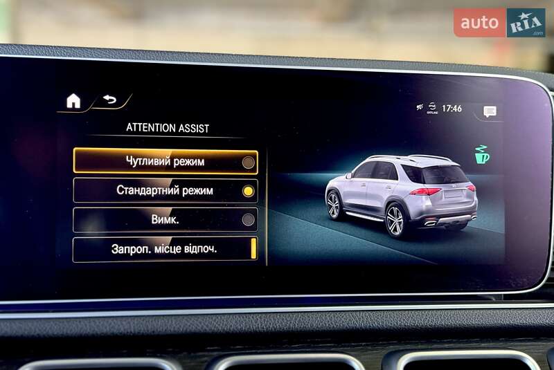 Внедорожник / Кроссовер Mercedes-Benz GLE-Class 2019 в Киеве фото 68 Внедорожник / Кроссовер Mercedes-Benz GLE-Class 2019 в Киеве