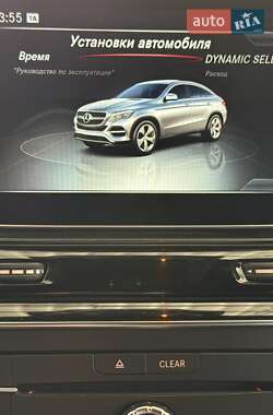Позашляховик / Кросовер Mercedes-Benz GLE-Class 2015 в  фото 24 Позашляховик / Кросовер Mercedes-Benz GLE-Class 2015 в