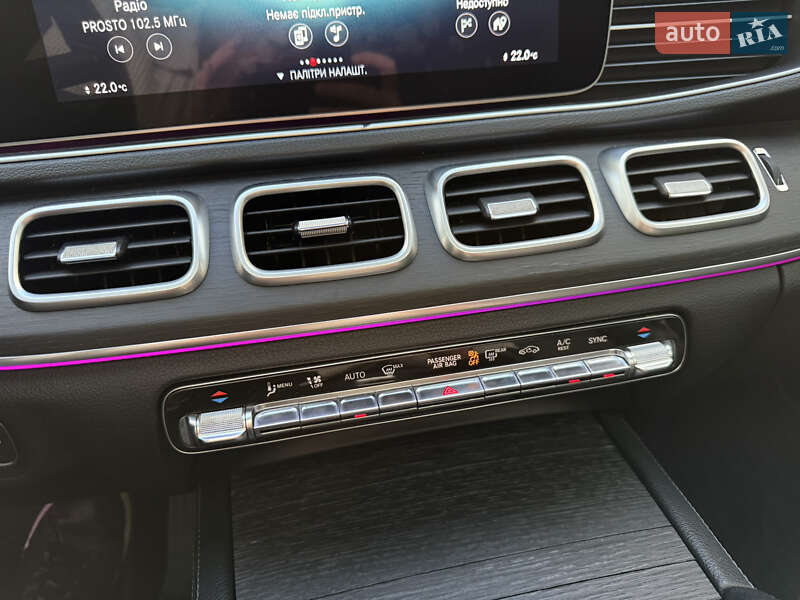 Внедорожник / Кроссовер Mercedes-Benz GLE-Class 2020 в Киеве