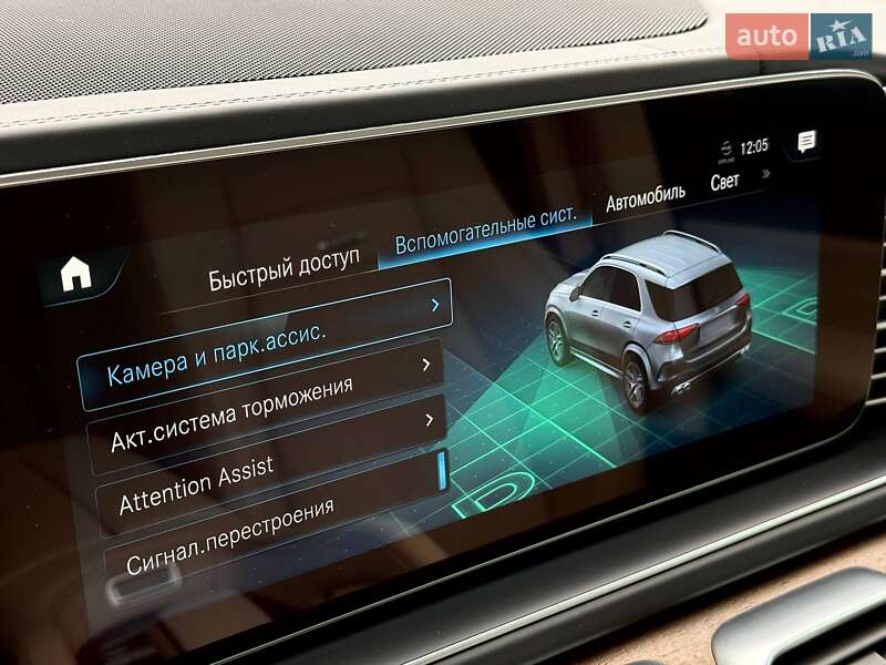 Внедорожник / Кроссовер Mercedes-Benz GLE-Class 2020 в Киеве