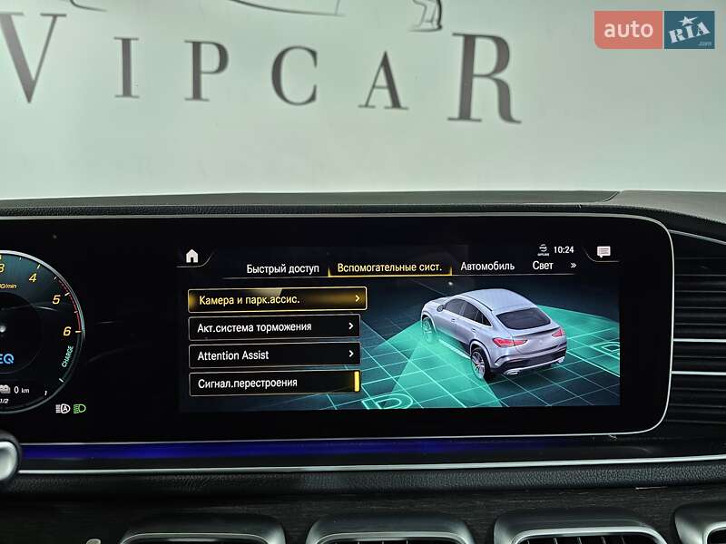 Внедорожник / Кроссовер Mercedes-Benz GLE-Class 2022 в Киеве фото 30 Внедорожник / Кроссовер Mercedes-Benz GLE-Class 2022 в Киеве