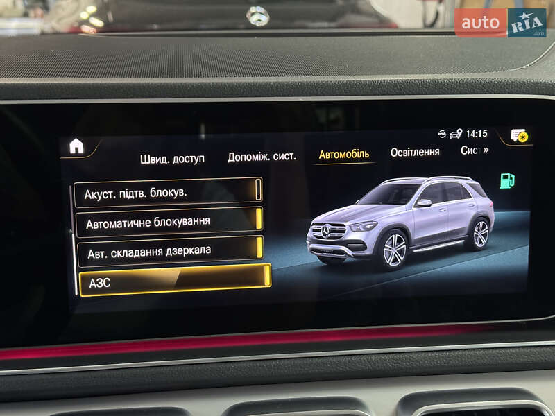 Внедорожник / Кроссовер Mercedes-Benz GLE-Class 2021 в Киеве фото 59 Внедорожник / Кроссовер Mercedes-Benz GLE-Class 2021 в Киеве