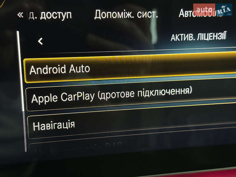 Внедорожник / Кроссовер Mercedes-Benz GLE-Class 2021 в Киеве фото 63 Внедорожник / Кроссовер Mercedes-Benz GLE-Class 2021 в Киеве