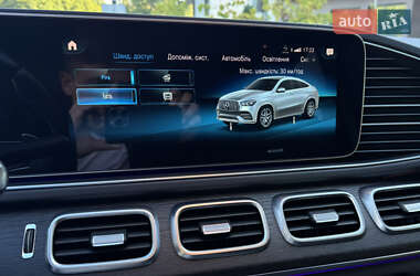 Внедорожник / Кроссовер Mercedes-Benz GLE-Class 2020 в 