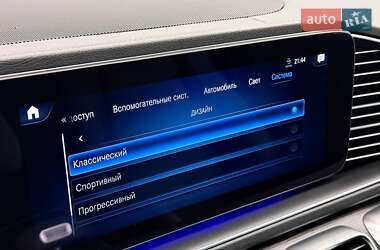 Внедорожник / Кроссовер Mercedes-Benz GLE-Class 2022 в 