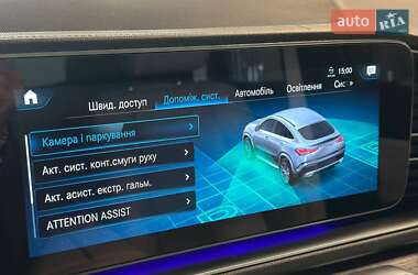 Внедорожник / Кроссовер Mercedes-Benz GLE-Class 2020 в 