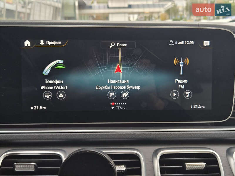 Внедорожник / Кроссовер Mercedes-Benz GLE-Class 2020 в Киеве
