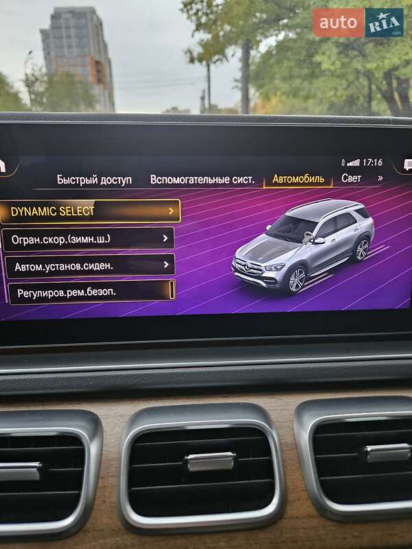 Внедорожник / Кроссовер Mercedes-Benz GLE-Class 2019 в Днепре фото 14 Внедорожник / Кроссовер Mercedes-Benz GLE-Class 2019 в Днепре