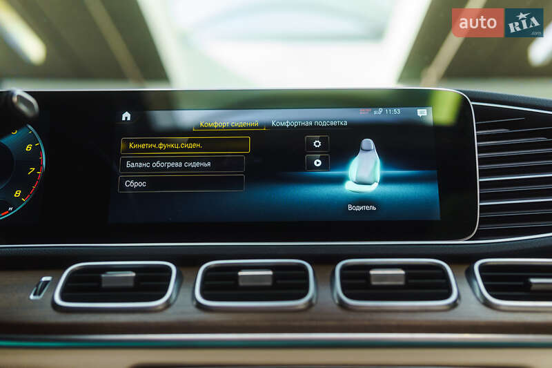 Позашляховик / Кросовер Mercedes-Benz GLE-Class 2021 в Хмельницькому фото 37 Позашляховик / Кросовер Mercedes-Benz GLE-Class 2021 в Хмельницькому