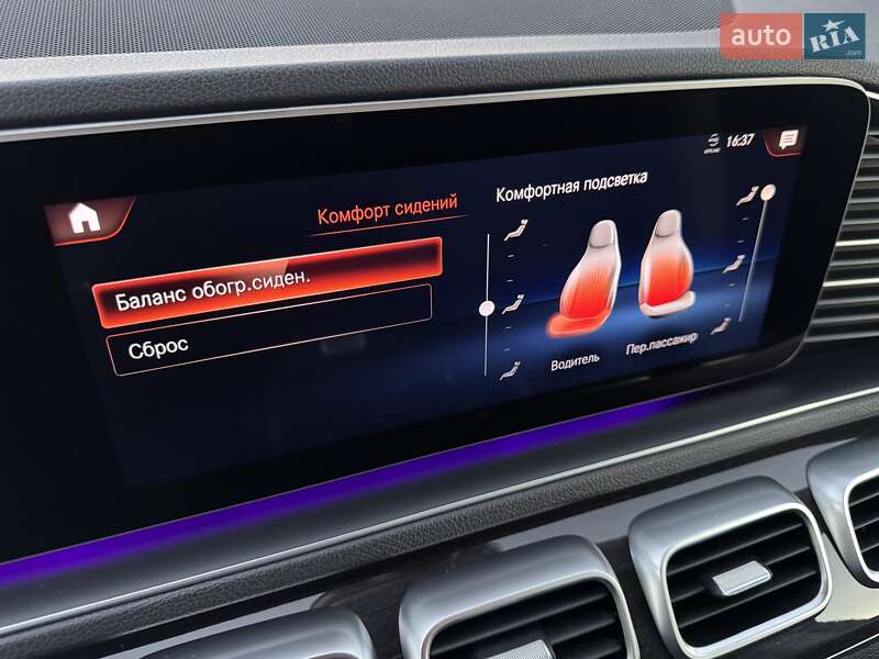 Внедорожник / Кроссовер Mercedes-Benz GLE-Class 2019 в Киеве