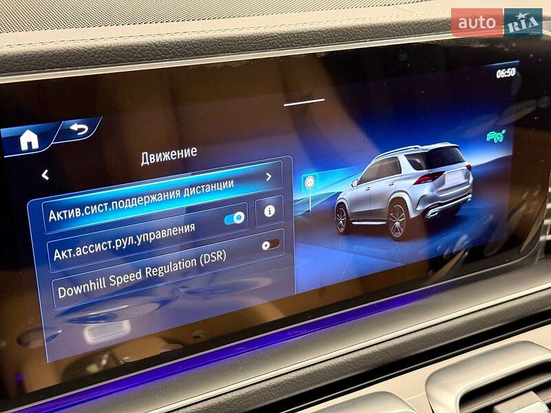 Внедорожник / Кроссовер Mercedes-Benz GLE-Class 2025 в Киеве фото 39 Внедорожник / Кроссовер Mercedes-Benz GLE-Class 2025 в Киеве