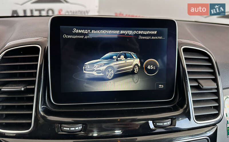 Позашляховик / Кросовер Mercedes-Benz GLE-Class 2015 в Львові фото 29 Позашляховик / Кросовер Mercedes-Benz GLE-Class 2015 в Львові