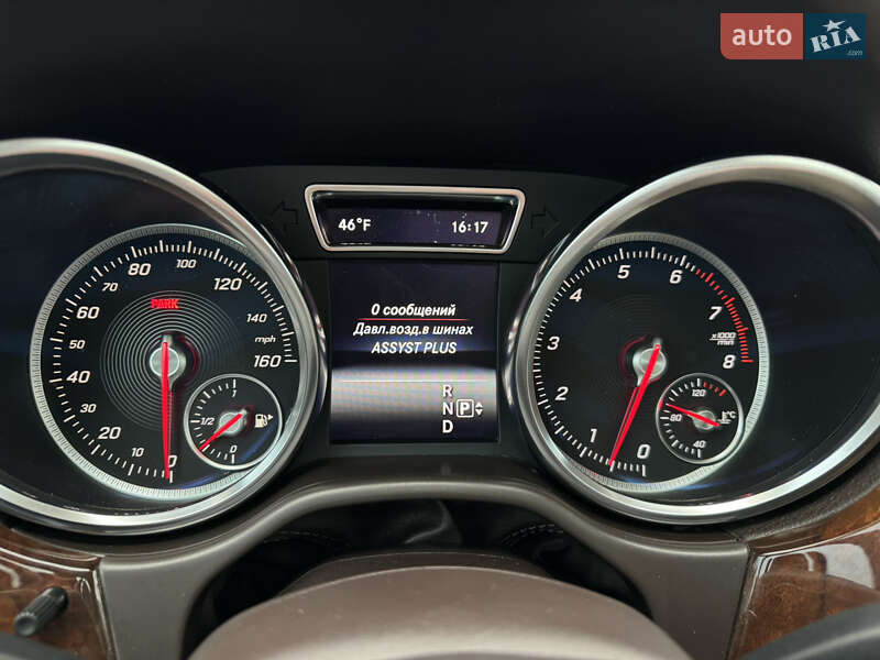 Внедорожник / Кроссовер Mercedes-Benz GLE-Class 2016 в Харькове