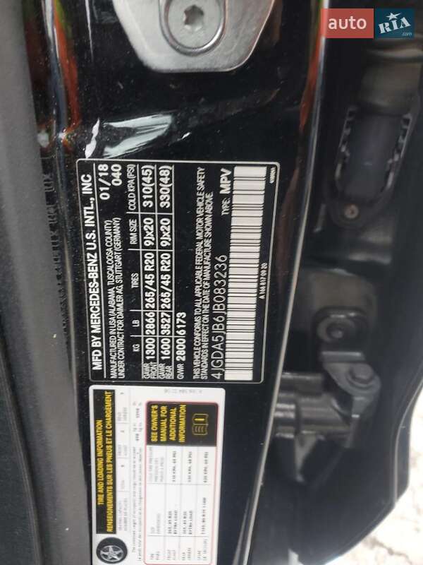 Внедорожник / Кроссовер Mercedes-Benz GLE-Class 2018 в Одессе фото 13 Внедорожник / Кроссовер Mercedes-Benz GLE-Class 2018 в Одессе