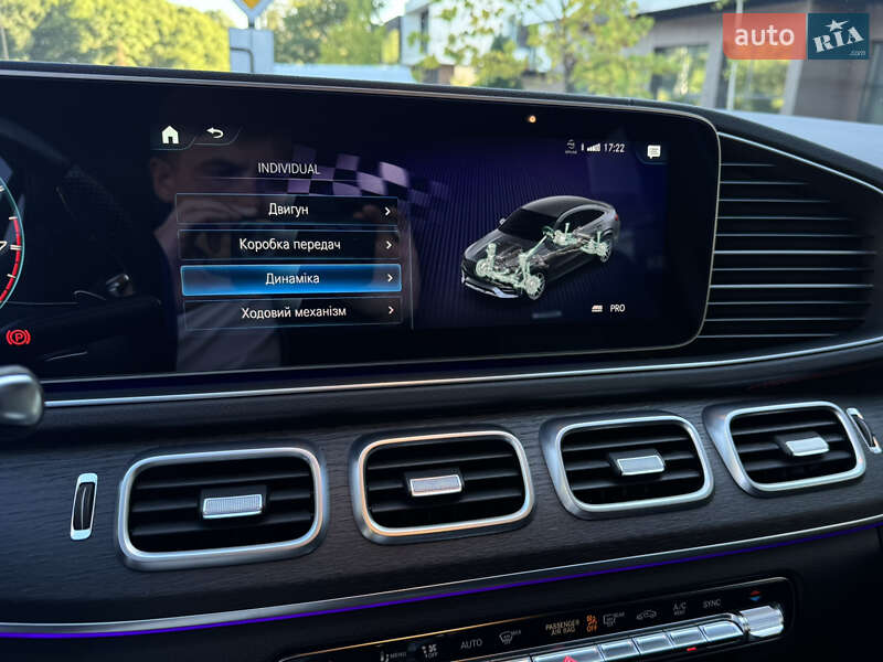 Позашляховик / Кросовер Mercedes-Benz GLE-Class 2020 в Ужгороді