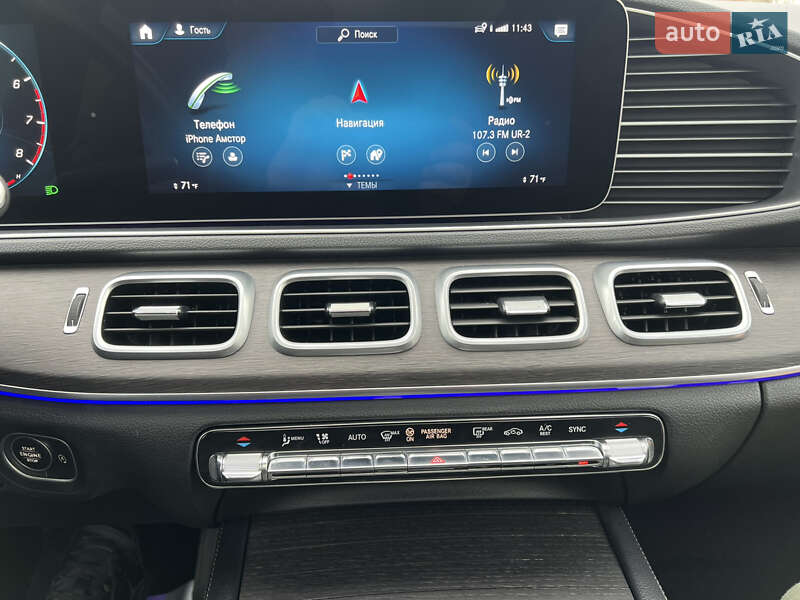 Позашляховик / Кросовер Mercedes-Benz GLE-Class 2019 в Луцьку