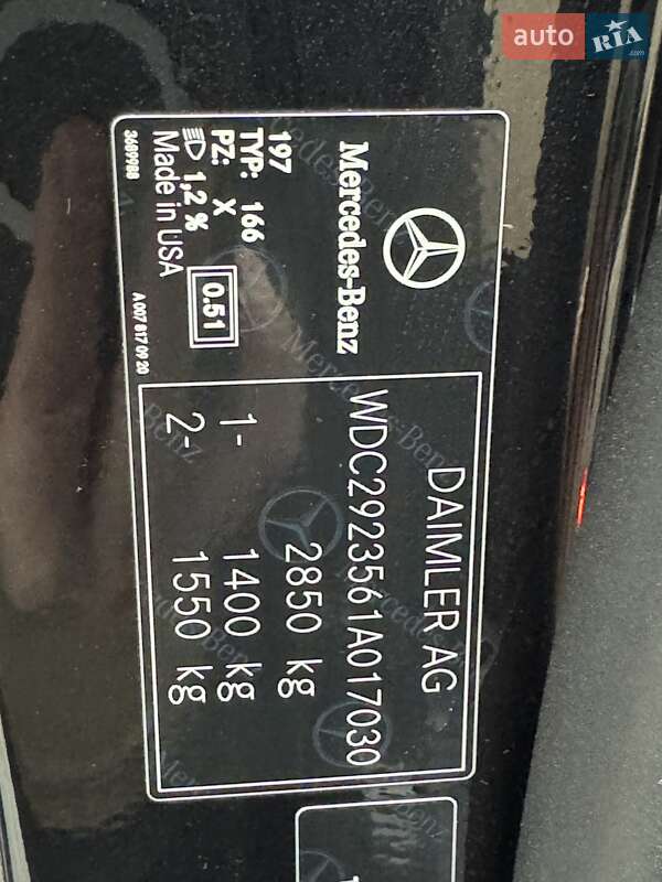 Внедорожник / Кроссовер Mercedes-Benz GLE-Class 2016 в Ровно