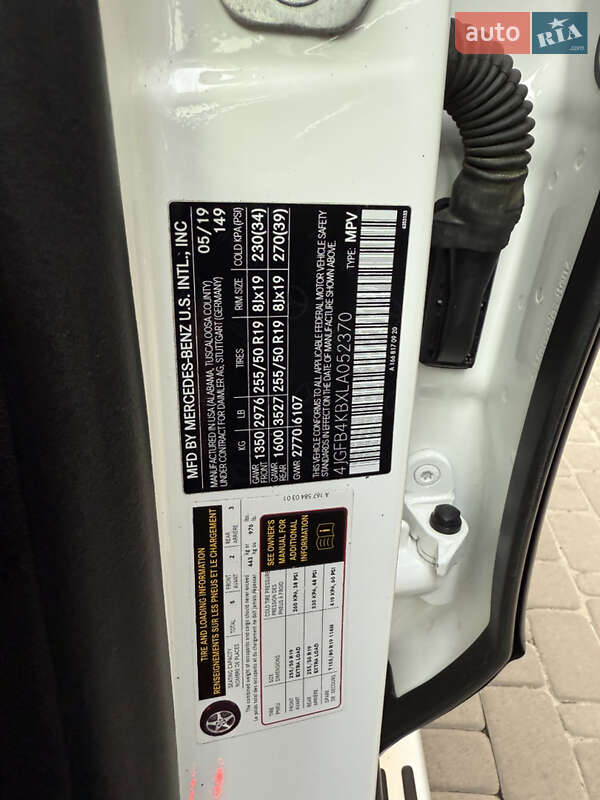 Позашляховик / Кросовер Mercedes-Benz GLE-Class 2020 в Броварах фото 73 Позашляховик / Кросовер Mercedes-Benz GLE-Class 2020 в Броварах