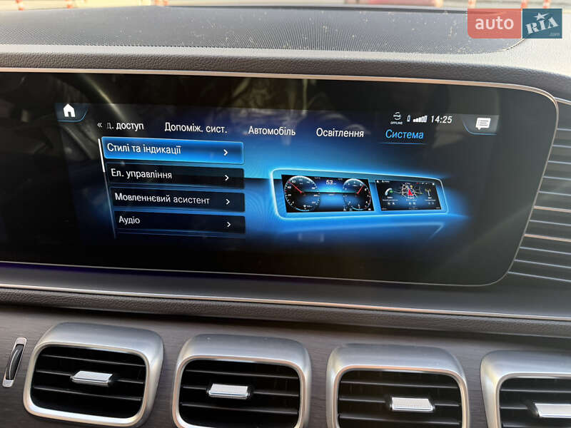 Позашляховик / Кросовер Mercedes-Benz GLE-Class 2021 в Києві