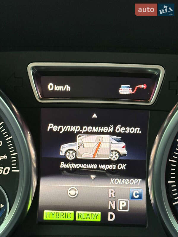 Внедорожник / Кроссовер Mercedes-Benz GLE-Class 2017 в Житомире