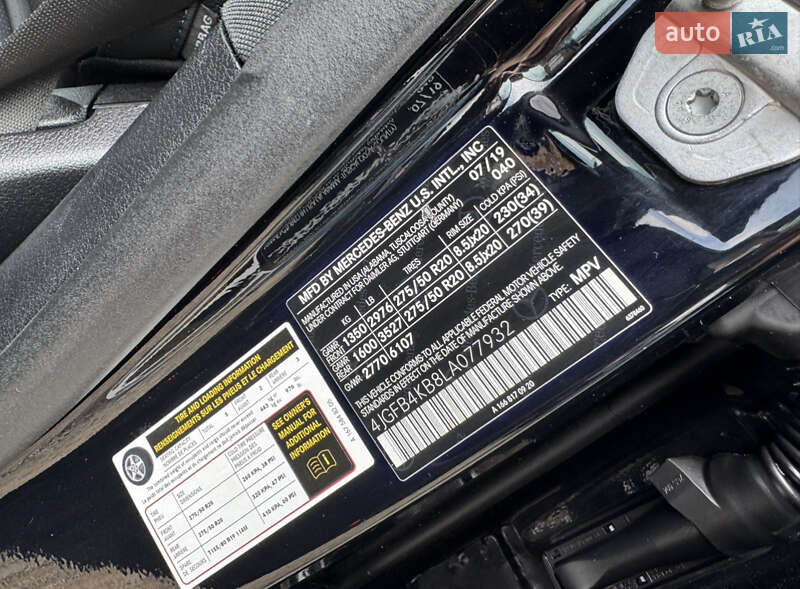 Позашляховик / Кросовер Mercedes-Benz GLE-Class 2019 в Луцьку