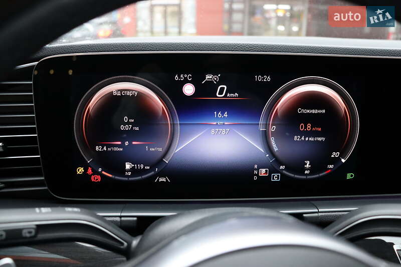 Внедорожник / Кроссовер Mercedes-Benz GLE-Class 2019 в Львове