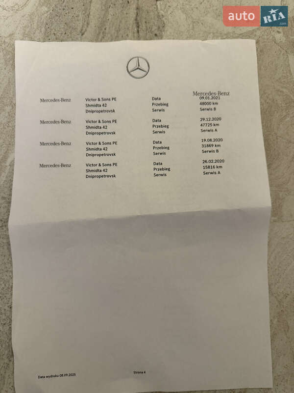 Позашляховик / Кросовер Mercedes-Benz GLE-Class 2019 в Львові