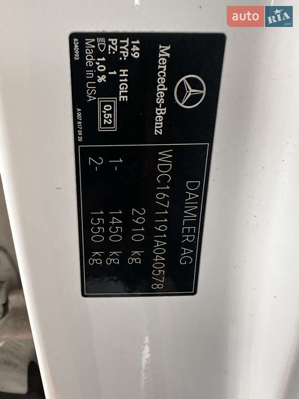 Внедорожник / Кроссовер Mercedes-Benz GLE-Class 2019 в Днепре