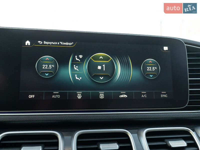 Внедорожник / Кроссовер Mercedes-Benz GLE-Class 2021 в Одессе