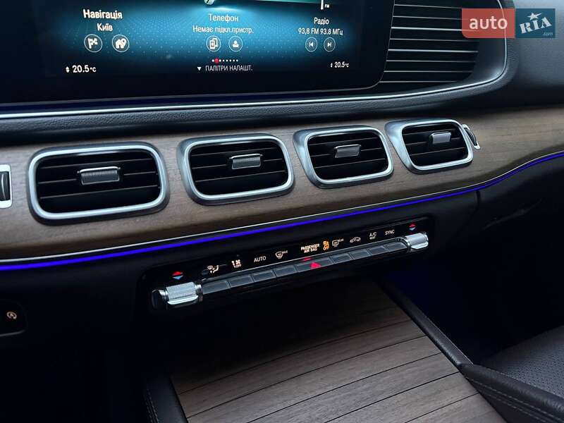 Внедорожник / Кроссовер Mercedes-Benz GLE-Class 2019 в Киеве