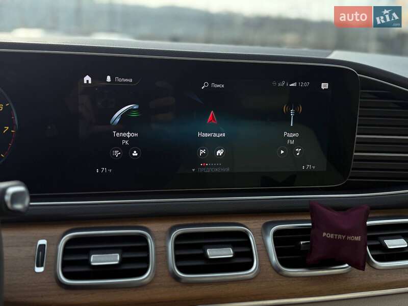 Позашляховик / Кросовер Mercedes-Benz GLE-Class 2020 в Києві