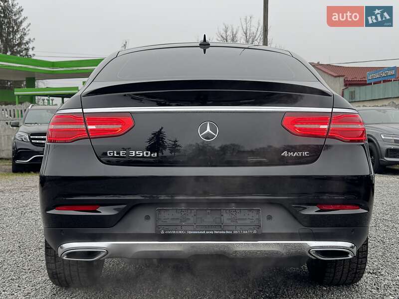 Позашляховик / Кросовер Mercedes-Benz GLE-Class 2015 в Тернополі фото 21 Позашляховик / Кросовер Mercedes-Benz GLE-Class 2015 в Тернополі