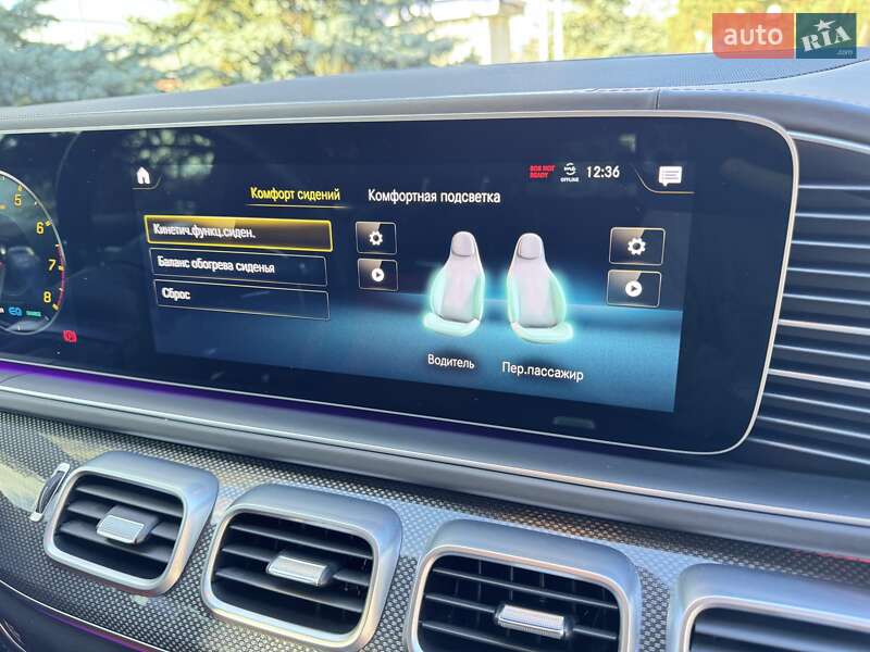 Позашляховик / Кросовер Mercedes-Benz GLE-Class 2021 в Києві