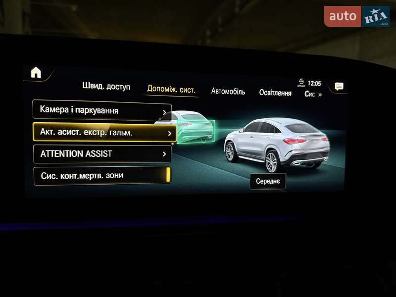 Позашляховик / Кросовер Mercedes-Benz GLE-Class 2021 в Києві