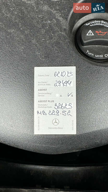 Внедорожник / Кроссовер Mercedes-Benz GLE-Class 2022 в Киеве фото 16 Внедорожник / Кроссовер Mercedes-Benz GLE-Class 2022 в Киеве