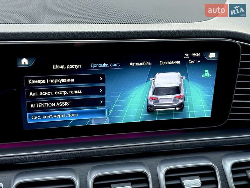 Позашляховик / Кросовер Mercedes-Benz GLE-Class 2020 в Києві фото 76 Позашляховик / Кросовер Mercedes-Benz GLE-Class 2020 в Києві