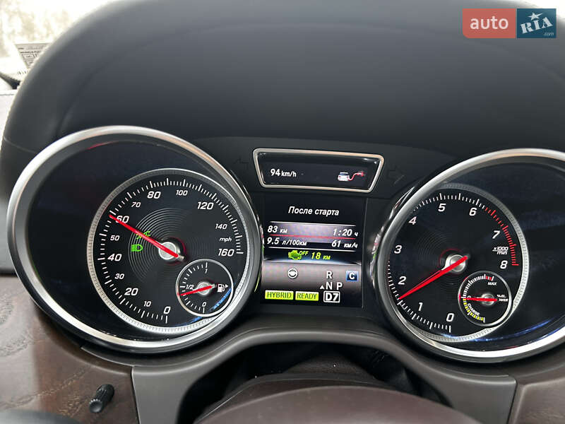 Внедорожник / Кроссовер Mercedes-Benz GLE-Class 2017 в Хмельницком