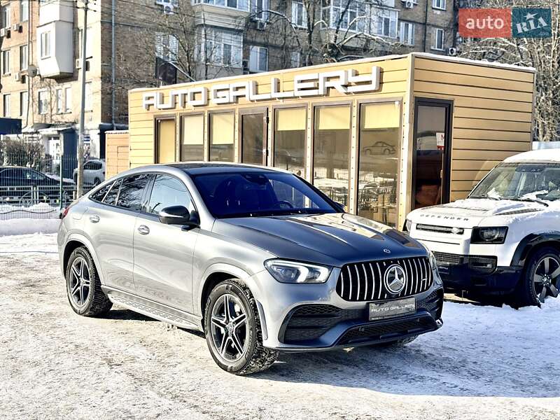 Mercedes-Benz GLE-Class 2020 Mercedes-Benz GLE-Class 2020