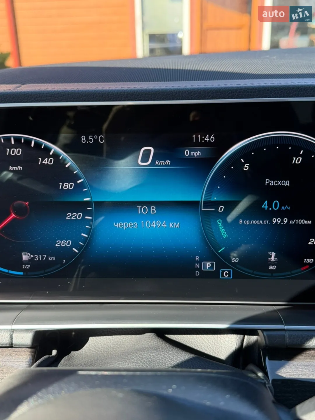 2019 Mercedes-Benz GLE - мініатюра 34